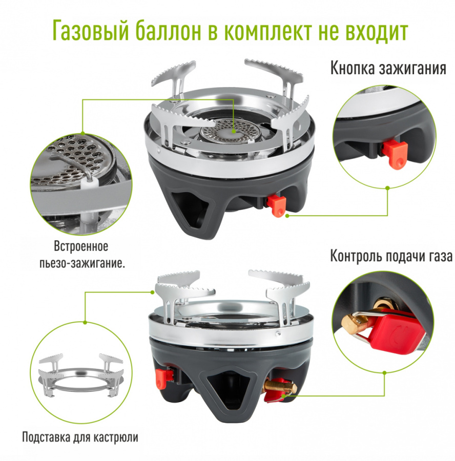  aa2201 система приготовления пищи