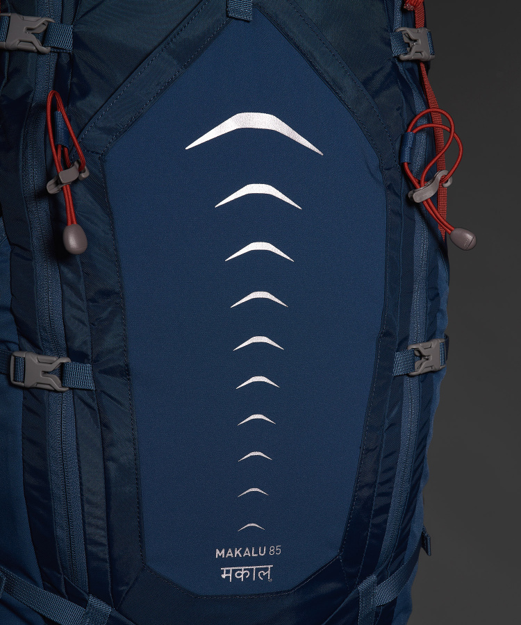 Рюкзак Makalu 85 V5 (, 8123/океан/оранжевый, , , , , )