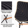 2033 Larch Chair кресло скл. сталь (черный)