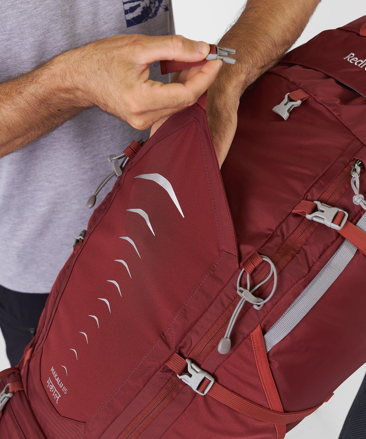 Рюкзак Makalu 85 V5 (, 1122/бордовый/кирпич, , , , , )