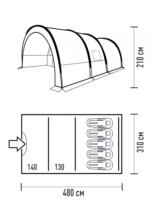 TONNEL PLUS 5 палатка Talberg (серый)