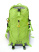 *Рюкзак B25.01 Салатовый (, , , , , , )
