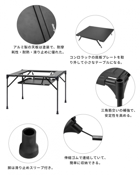 King Camp 1911 ultra-light grilling table стол скл. алюм (61х42х42см)