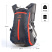 SAMSTRONG b0460 cycling bag рюкзак (т. синий)