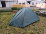 Talberg scout 2 палатка talberg (зеленый)
