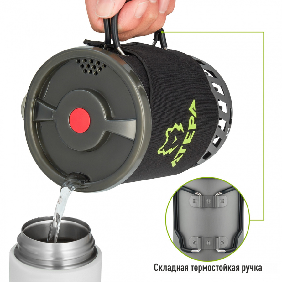  aa2201 система приготовления пищи