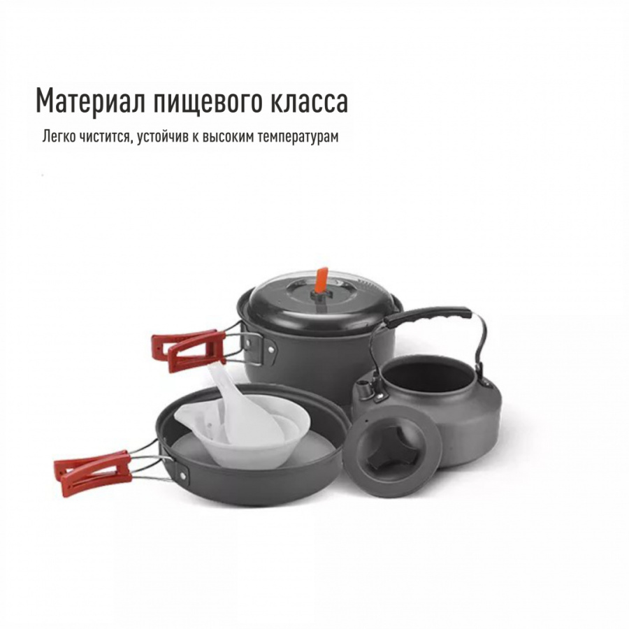 BULin bl200-c11 набор посуды на 2 чел.