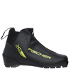 Ботинки бег.XC SPORT PRO YELLW (44, , , , , , )