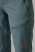 *Брюки 4WS 25-25140 ЧУЯ жен. (42, 14 асфальт, 164, , , , )