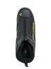 Ботинки бег.XC SPORT PRO YELLW (44, , , , , , )