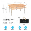 2111 Bamboo table 7550 стол скл. (75х50х30/40 см)