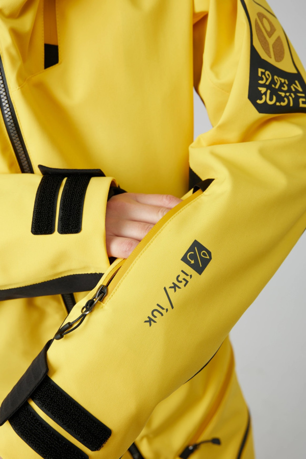 *Комбинезон Uni 24-13581 (52, 60 Желтый, 182, , , , )