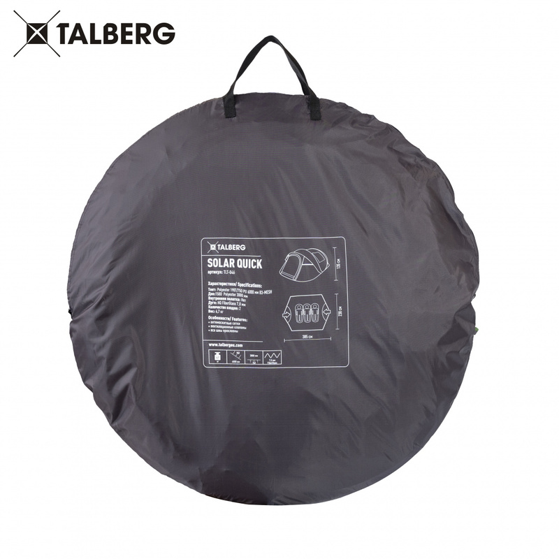 SOLAR QUICK палатка Talberg (зелёный)
