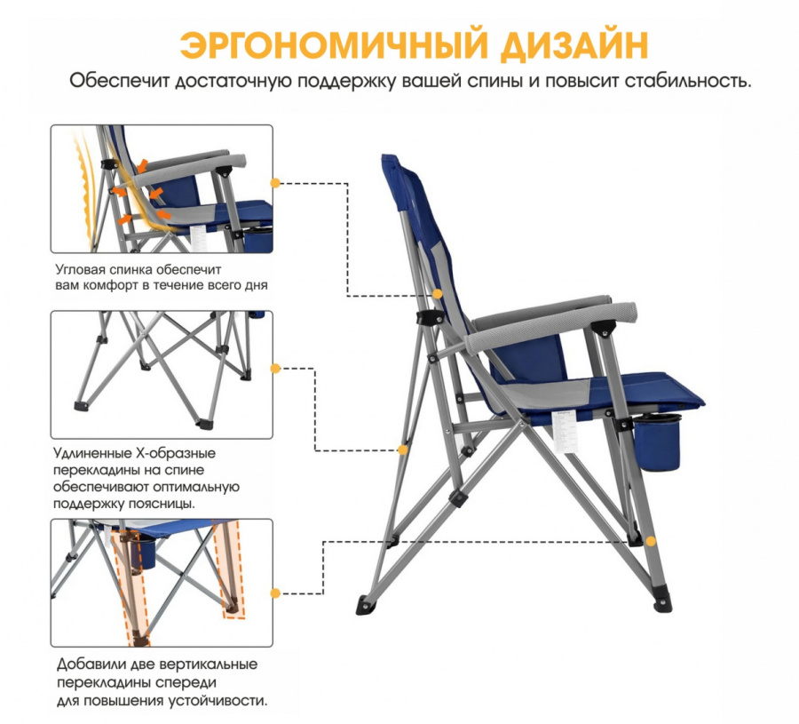 3825 Hard Arm Chair кресло скл. cталь (59х83х95см, черный-серый )