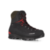 Ботинки TUSCIA 2.0 GTX (44, Black, , , )