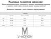 *Термокомплект F10 жен (S, Св.Песочный, , , , )