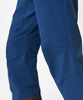 Брюки Yoho Softshell R Мужские (S, 8800/серо-синий, , , , , )