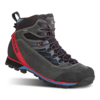 Ботинки LEGACY GTX (47, Grey/Red, , , , , , )