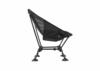 2405 ULTRALIGHT SQUARE LOW CHAIR кресло скл. (черный)