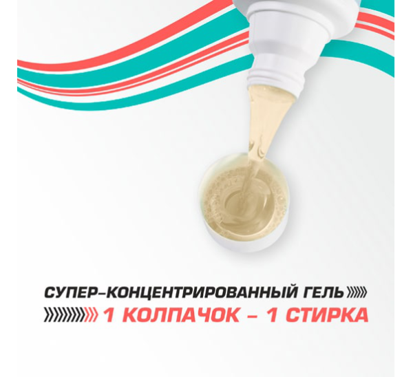 Средство для стирки изделий из пуха Down Wash 500 мл (, , , , )