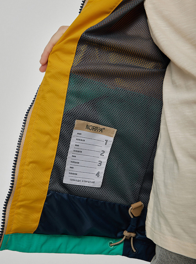 *100106 Куртка детская IRTYSH (140, 353 оранжевое солнце, , , , , )