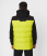 Жилет пуховый Nansen R Мужской (M, 5210/lime/черный, , , , , )