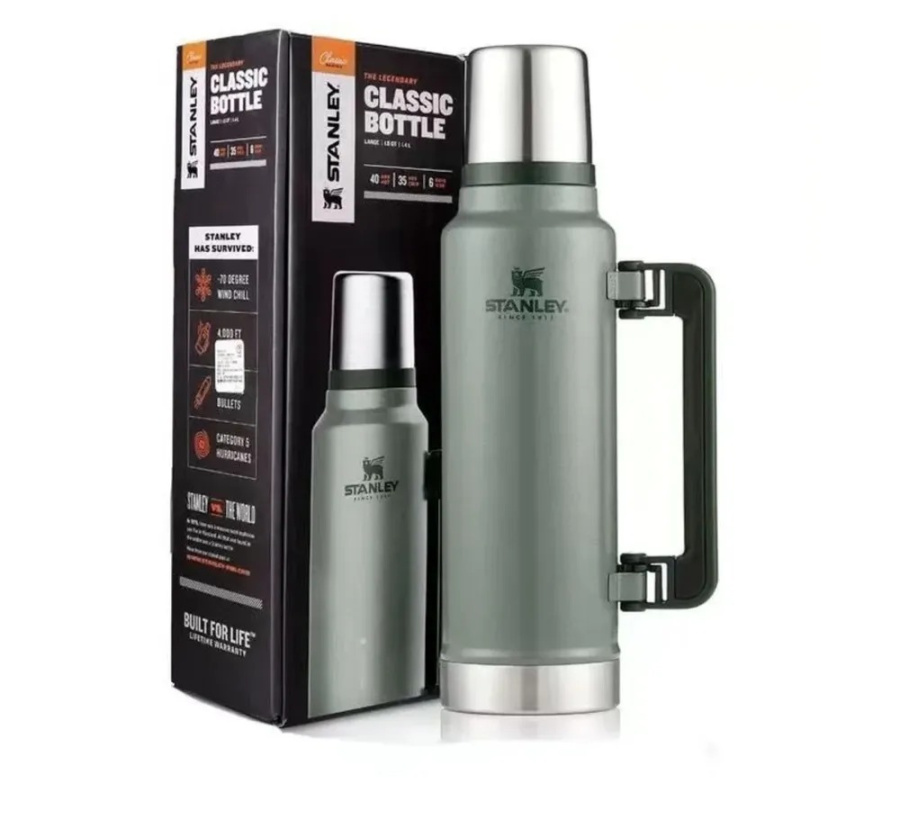 Термос Classic 1.9 L темно-зеленый (1.9 л, Темно-зеленый, , , , , )