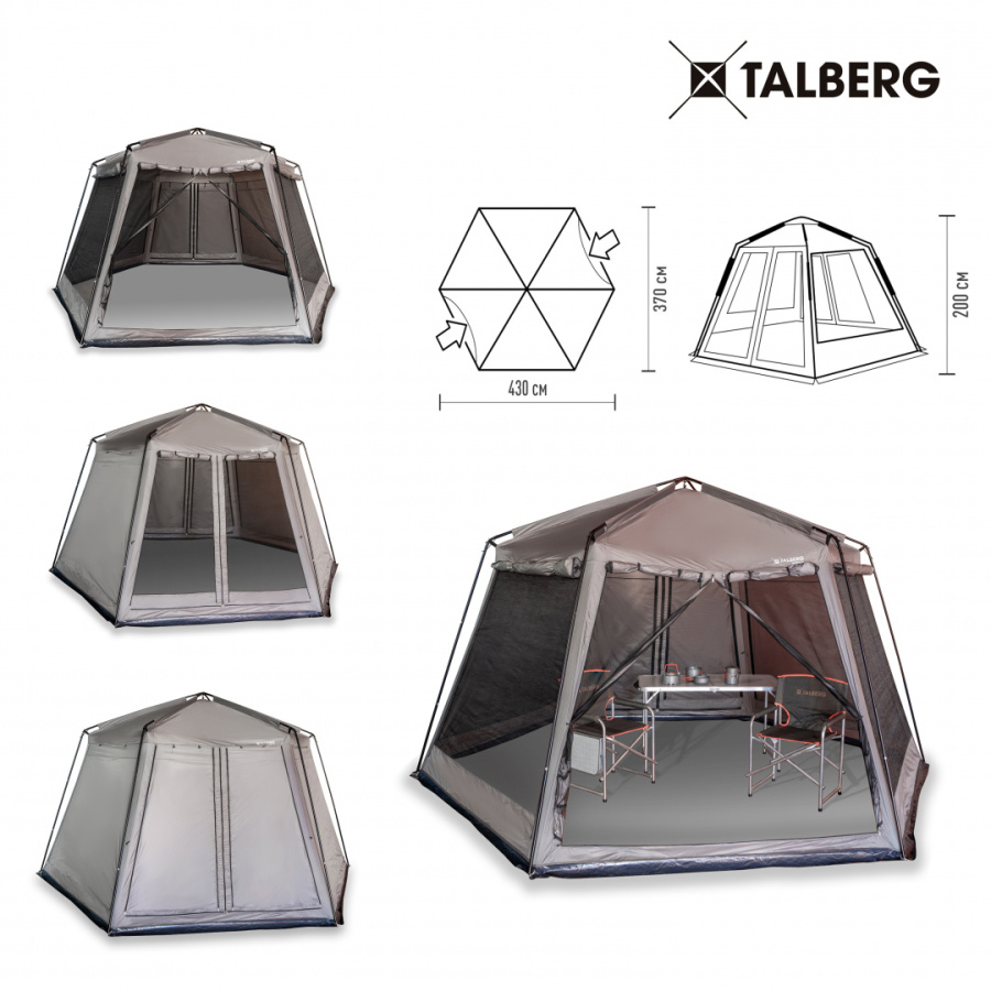 MOSQUITO LUX шатёр Talberg (серый)