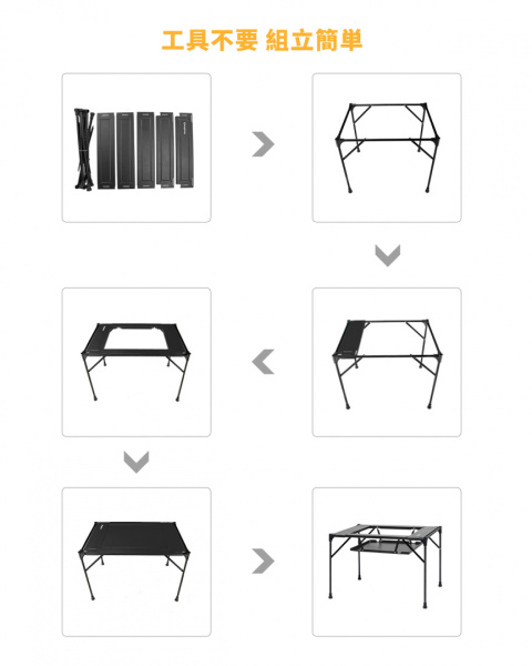 King Camp 1911 ultra-light grilling table стол скл. алюм (61х42х42см)