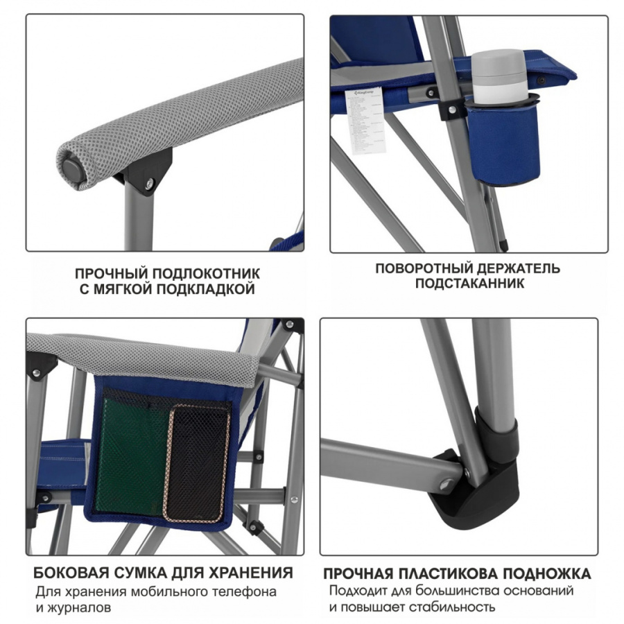 3825 Hard Arm Chair кресло скл. cталь (59х83х95см, черный-серый )