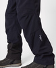 Брюки Yoho Softshell WS Мужские (XL, 9900/черно-синий, , , )