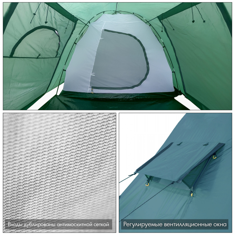 BLANDER 4 палатка Talberg (зелёный)