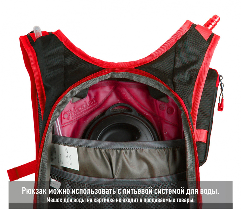 B0462 CYCLING BAG Рюкзак (черный/красный)