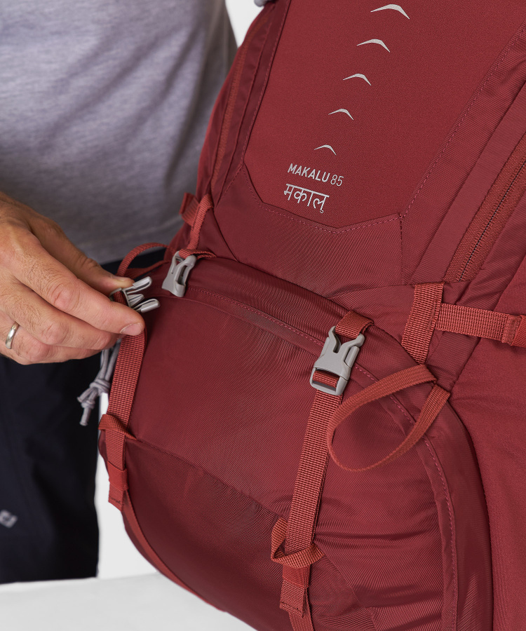 Рюкзак Makalu 85 V5 (, 1122/бордовый/кирпич, , , , , )