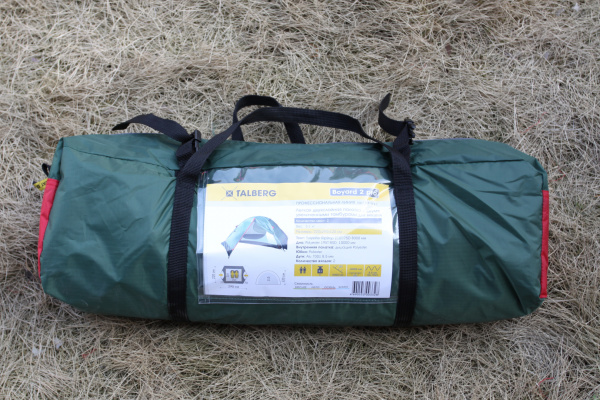 Talberg boyard pro 2 палатка talberg (зелёный)