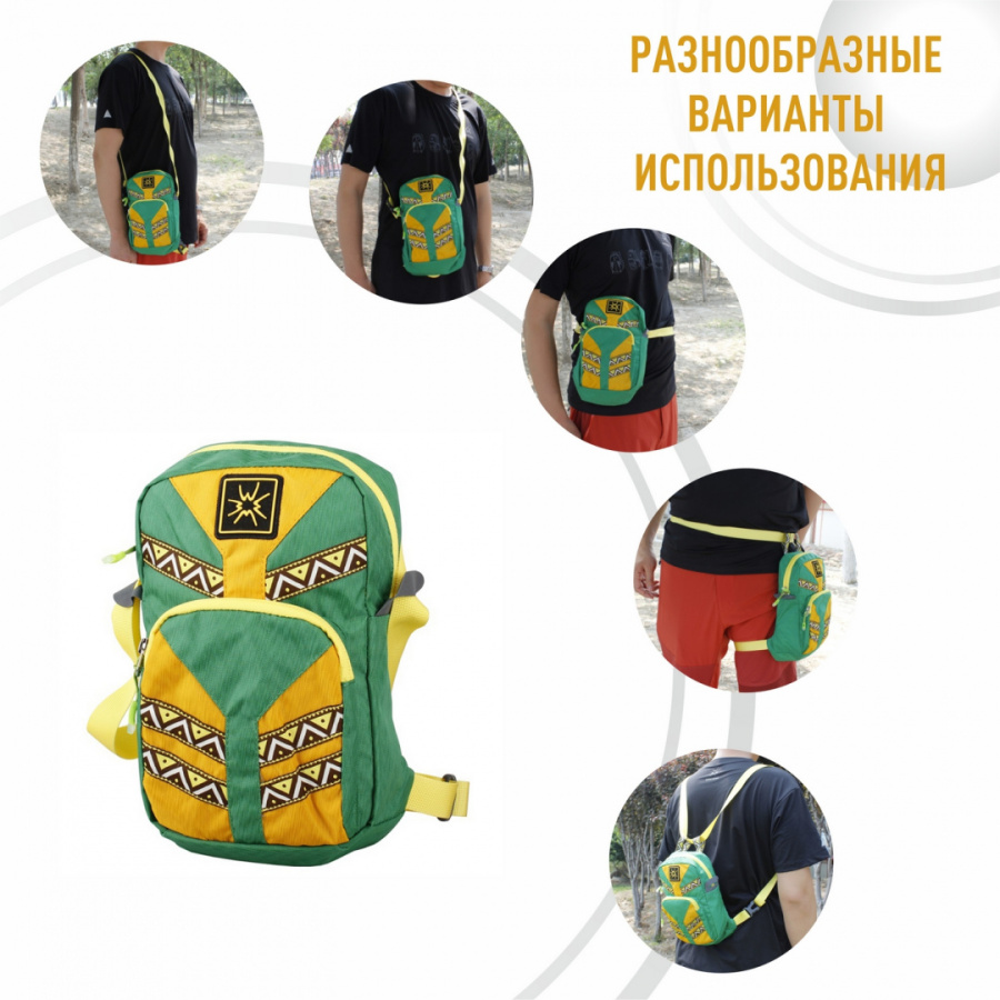 B0200 BAG Рюкзак (черный/синий)