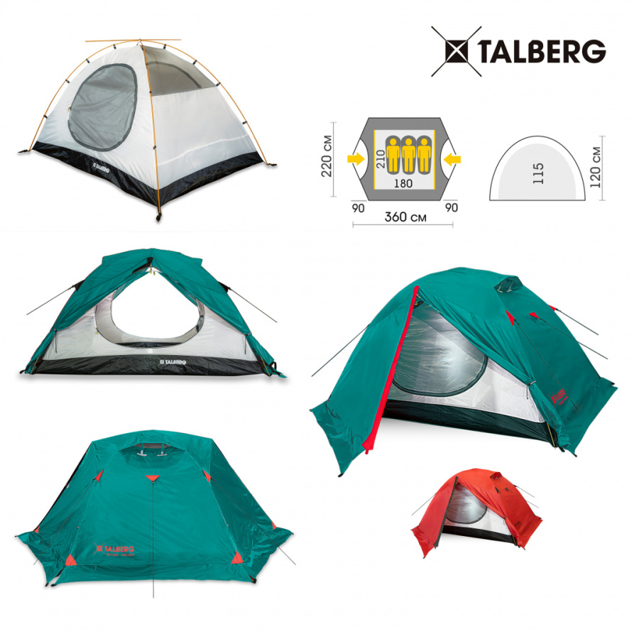 BOYARD PRO 3 палатка Talberg (зелёный)