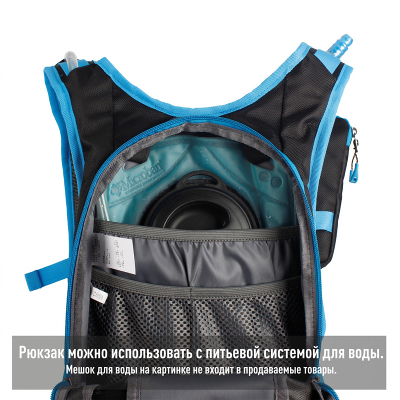 B0462 CYCLING BAG Рюкзак (черный/красный)