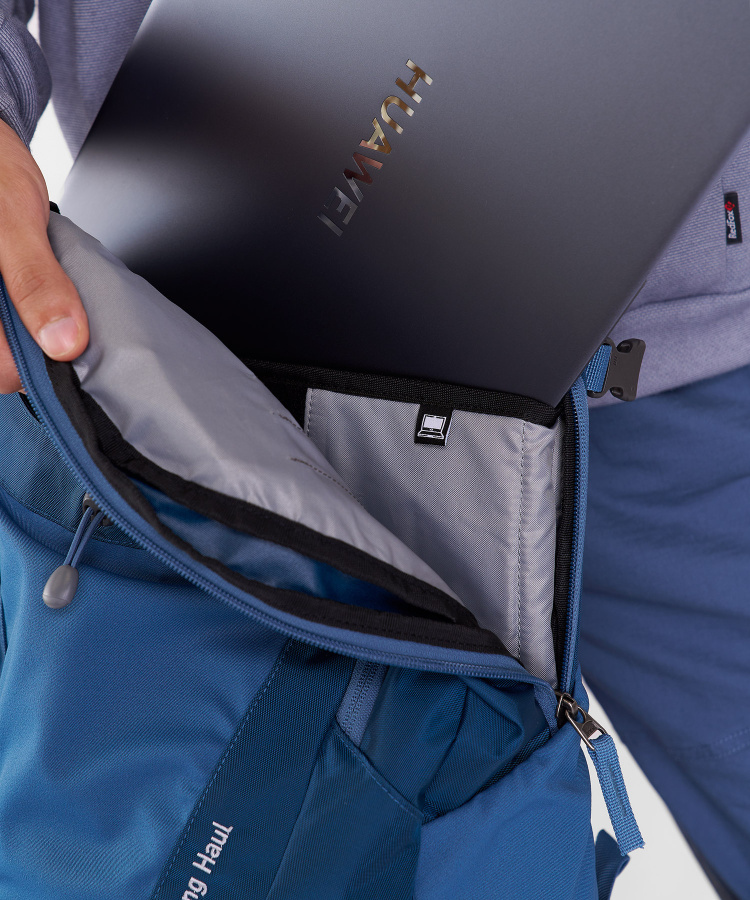 Рюкзак Long Haul 28 V2 (, 8100/океан, , , )