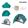SLIPER 3 палатка Talberg (зелёный)