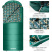 King Camp 2001 superior 300xl -13°с 230x92 спальный мешок (зелёный, левый)