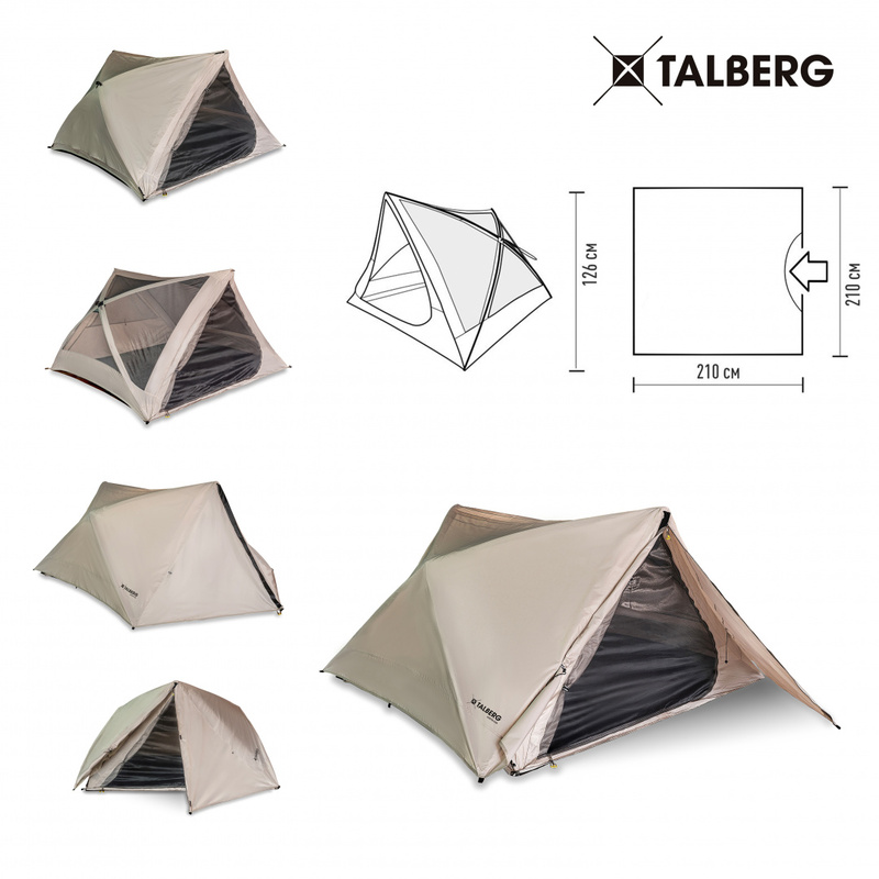 CASETTA 3 LUX палатка Talberg (серый)