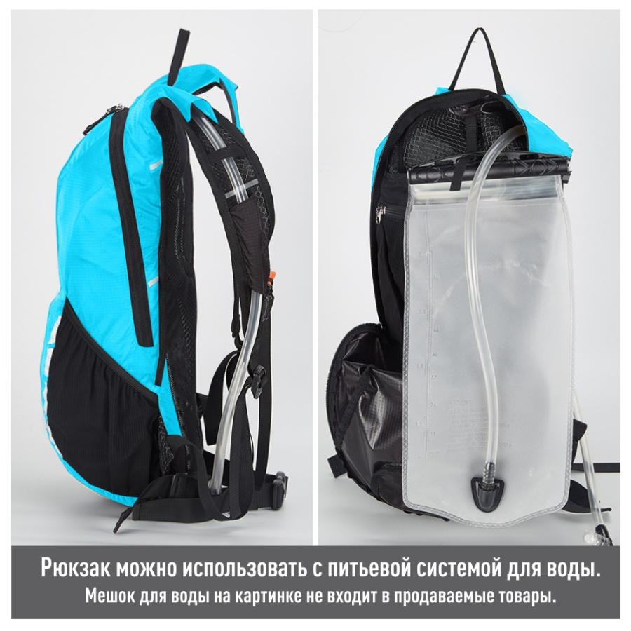 B0111 RUNNING 10 Рюкзак (черный)