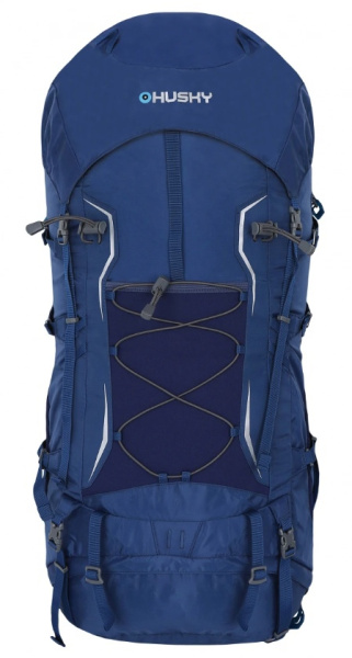 HUSKY ribon рюкзак туристический (60 л, вишневый)