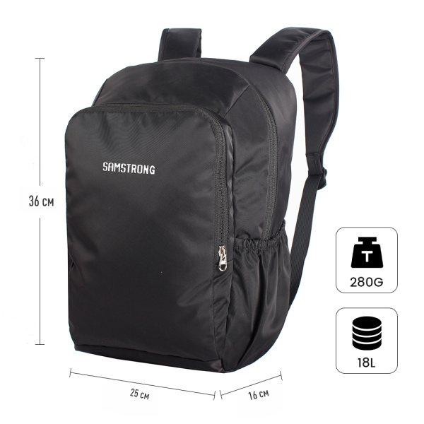 SAMSTRONG b0287 casual backpack рюкзак (черный)