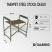  табурет steel stool delux (58х47х63)