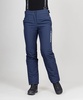 Утепленные брюки Nordski Mount Dark Blue W (46-2XL, DARK BLUE, , , , , )
