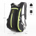 SAMSTRONG b0460 cycling bag рюкзак (т. синий)