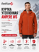 ChatGPT Image 24 мая 2026 г., 23_02_16 (2).png