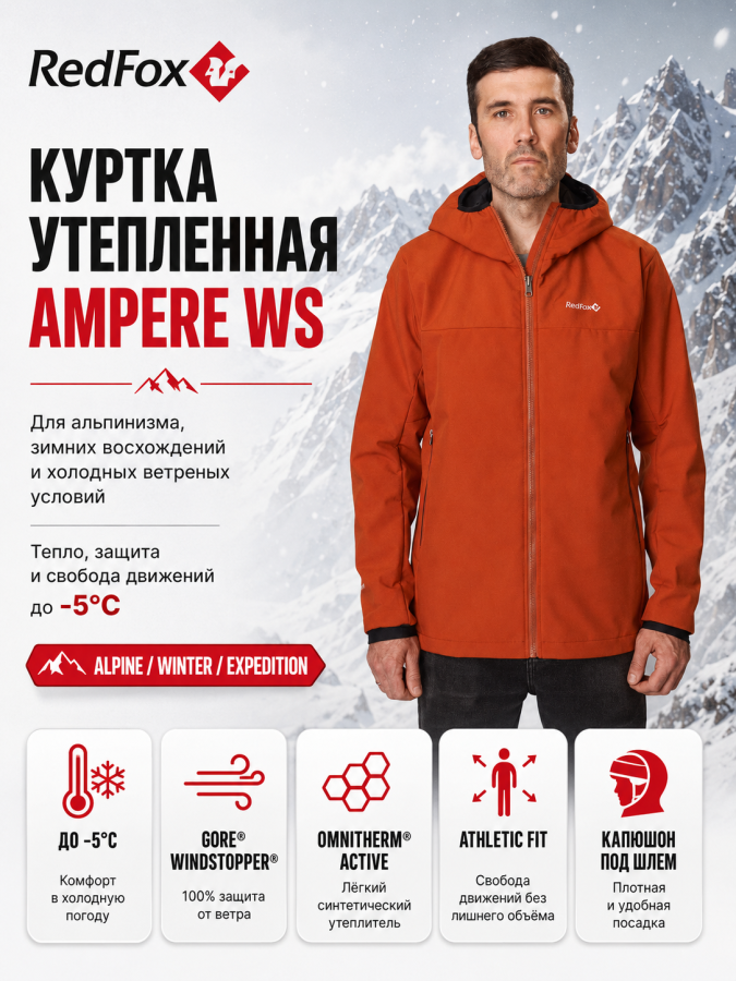 ChatGPT Image 24 мая 2026 г., 23_02_16 (1).png